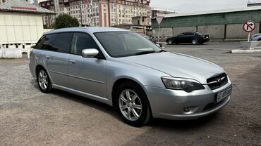 Subaru: Subaru Legacy: 2004 г., 2 л, Автомат, Бензин, Универсал