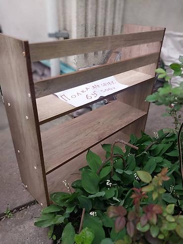 Полки для обуви: Полка для обуви, ЛДСП — 4