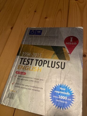 Toyota: Məhsul: “Test Toplusu – English (I Hissə), 1994–2015” Nəşriyyat/İdarə