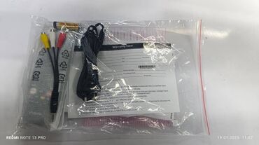 Телевизоры: 🔥🔥АКЦИЯ ‼️👍🔥 У нас самый низкий цены. Акция!!! Ясин 65 дюм диагонал — 7