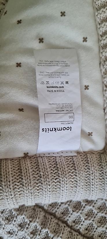 пеленка кокон: Вязаный конверт для новорождённого loomknits -Модель: конверт-одеяло — 4
