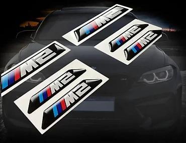 potencija: BMW M2 Stikeri za brave i masku - Stikeri za kola - 1840 📌 Opis — 4