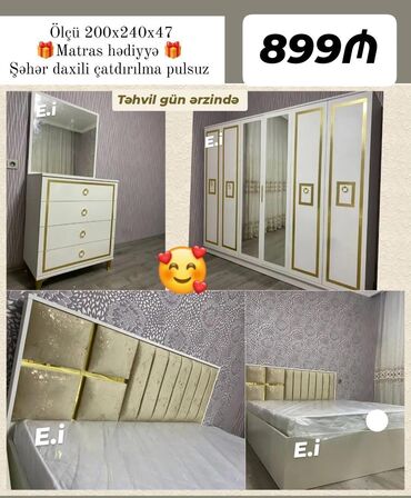termo xalca: İkinəfərlik çarpayı, Dolab, Termo, 2 tumba, Azərbaycan, Yeni