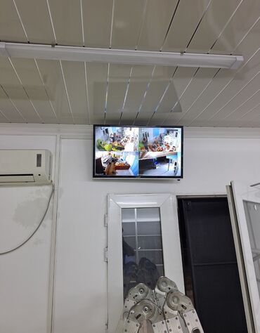 Видеонаблюдение: Установка Видеонаблюдения Система видеонаблюдения, включающая в себя at lalafo.kg — 11 Видеонаблюдение: Установка Видеонаблюдения Система видеонаблюдения, включающая в себя — 11