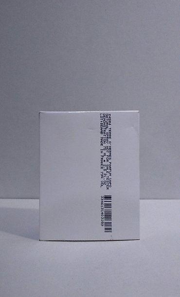 Parfemi: HERMES TERRE D'HERMES PARFUM 75ML TSTR | Hermes Terre d'Hermes — 7