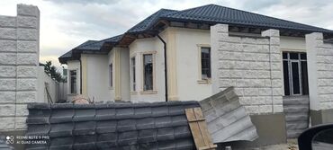 Утепление: Утепление стен, Утепление потолоков, Утепление крыши | Утепление дома, Утепление склада, Утепление контейнера Penoplex, Минеральная вата, Пенопласт Больше 6 лет опыта — 9