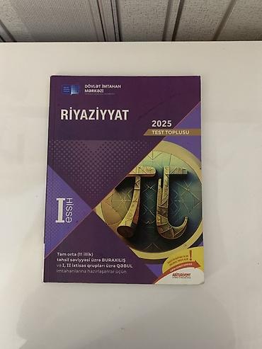 array informatika pdf 2025: Riyaziyyat 11-ci sinif, Ödənişli çatdırılma — 1
