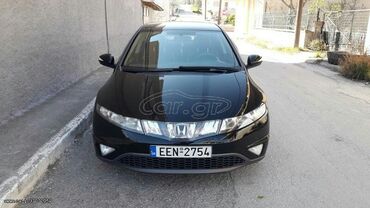 Μεταχειρισμένα Αυτοκίνητα: Honda Civic: 1.8 l. | 2016 έ. Κουπέ