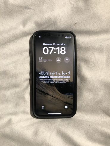 списанные айфоны: IPhone 12 mini, Б/у, 64 ГБ, Black Titanium, Защитное стекло, Чехол, 82 %