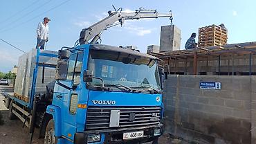 Volvo: Volvo : 2000 г., 5.5 л, Механика, Дизель — 7