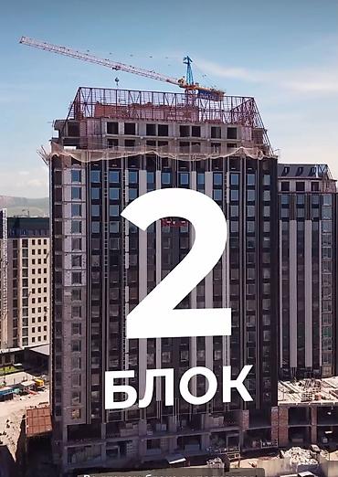 village: 3 комнаты, 116 м², Элитка, 18 этаж, ПСО (под самоотделку) — 6