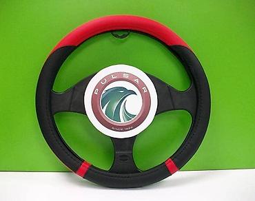 grejaci golf 4: TIPSKA OBLOGA VOLANA ZA OPEL CALIBRA | PULSAR – SINCE 1924 – — 3
