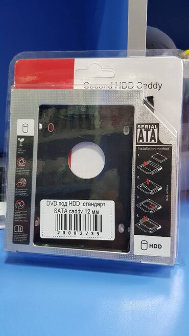 ssd ������ ���������������� 1 9 ���� в Кыргызстан | Жесткие диски, переносные винчестеры: Переходник optibay hdd-drive caddy sata-sata (12.7mm) адаптер для
