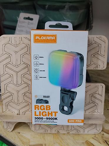 rgb лампа: RGB-свет PLOKAMA U80 Pro Компактный свет для съемки с — 1