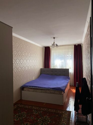 3 кв джал: 3 комнаты, 25 м², 1 этаж