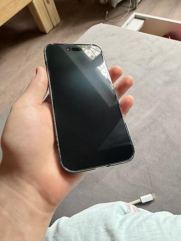 Уюлдук телефондор жана аксессуарлар: IPhone Air, Колдонулган, 256 ГБ, Көгүлтүр, 99 % — 5