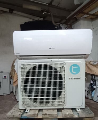 Zərərvericilərə qarşı mübarizə aparatları: Kondisioner İşlənmiş, 40-45 kv. m, Split sistem, Kredit yoxdur, Ödənişli quraşdırma