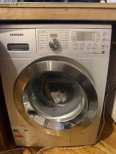 bas masini: Samsung önyükləməli paltaryuyan maşın - Model xətti: EcoBubble — 1