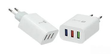 Žičani punjači za telefone: Adapter za brzo punjenje Gpengkj 3X USB porta NOVO. Opis proizvoda — 9