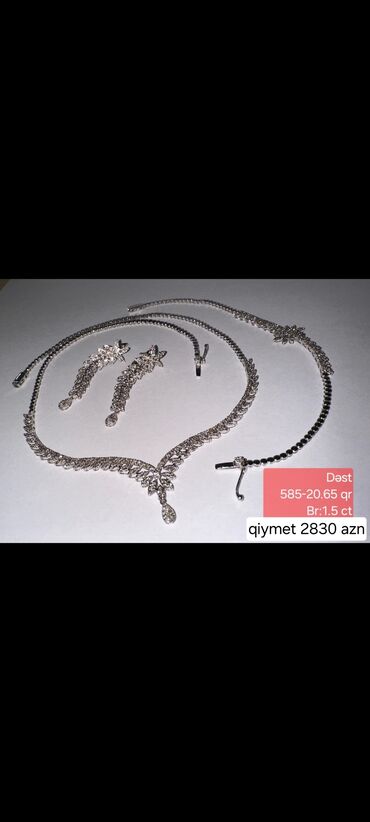 Portmone, pulqabıları: Ağ qızıl, 585 Əyar, 2065 g