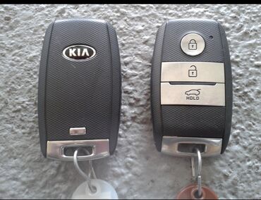 Ключи: Ключ 2020 г., Новый, Аналог, Китай — 6