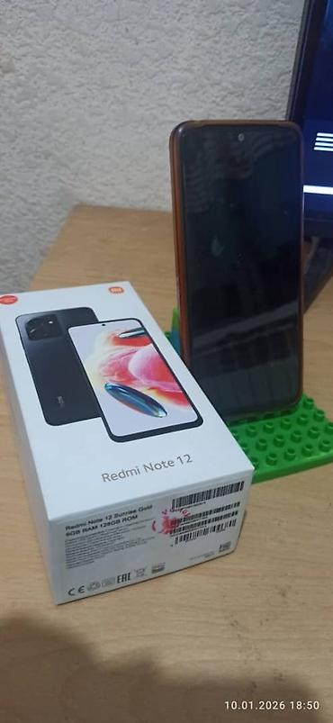 Xiaomi: Xiaomi, 12, Б/у, 128 ГБ, цвет - Золотой, 2 SIM — 1