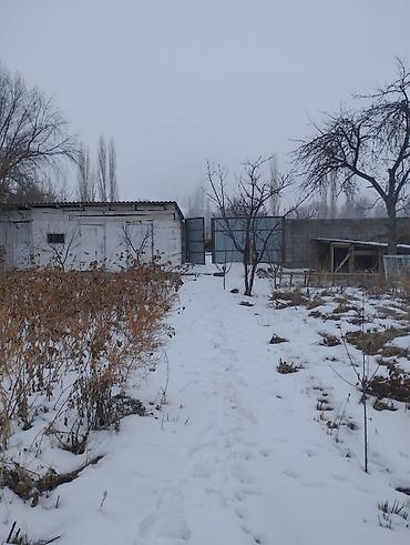 Продажа участков: 5 соток, Для сельского хозяйства, Красная книга — 3