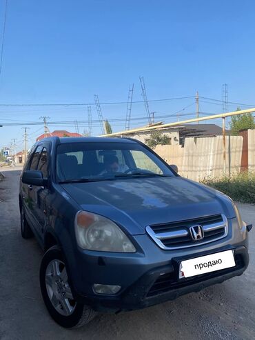 subaru legacy левый руль: Honda CR-V: 2003 г., 2 л, Механика, Бензин, Кроссовер