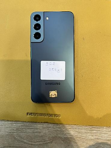 Samsung: Samsung Galaxy S22 Plus, 256 ГБ, цвет - Серый — 1