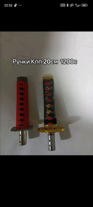 Сабвуферы для авто: Сабвуферы в тубе для авто + антидождь Варианты сабвуферов: - 6 дюймов — 11