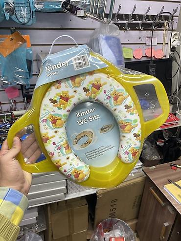 kinder: Детское сиденье для унитаза Kinder WC-Sitz - Насадка на унитаз для — 1