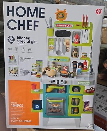 барные столы на кухню: Игровой набор «HOME CHEF» — детская кухня с подсветкой и звуками - — 1