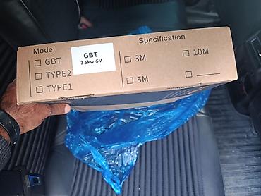 moped 80 mph: EV şarj kabeli – Type 2 (Mennekes) konnektor - Avropa standartı Type — 7
