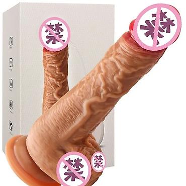 Товары для взрослых: Фаллос пенис член с вибрацией, с подогревом для секса, фаллоимитатор — 9