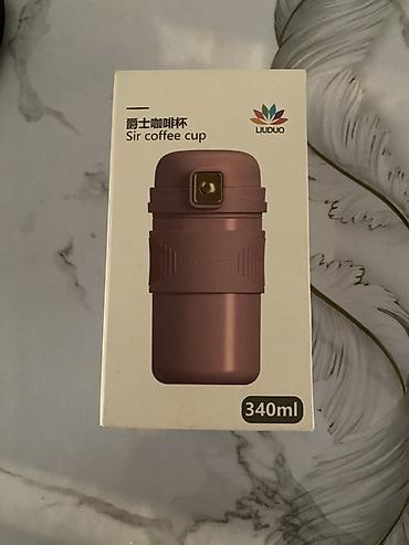 cup: Термокружка LIUDUO Sir Coffee Cup, 340 мл - Компактная термокружка — 1
