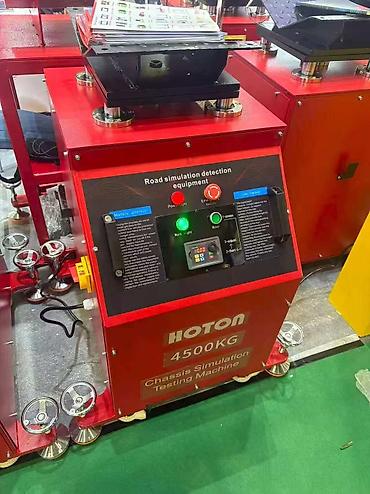 Стенд имитации дорожных условий HOTON 4500KG — оборудование для