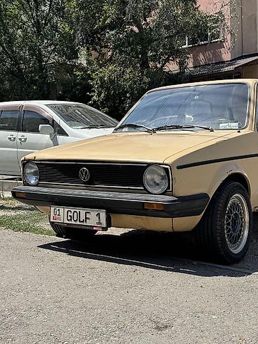 Volkswagen: Volkswagen Golf: 1982 г., 1.3 л, Механика, Бензин, Хэтчбэк — 1