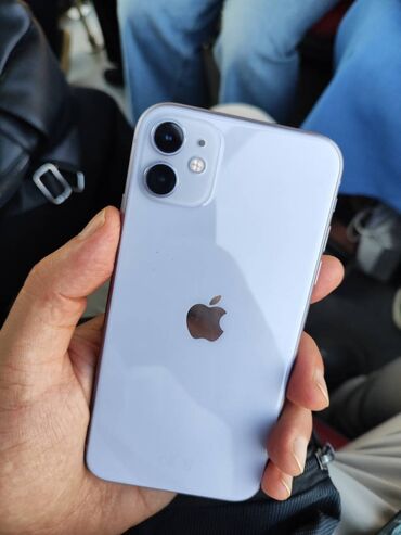 IPhone 11, 64 GB, Face ID