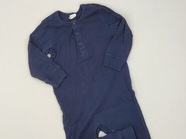 Боді, H&M, 12-18 міс., 
стан - Дуже гарний