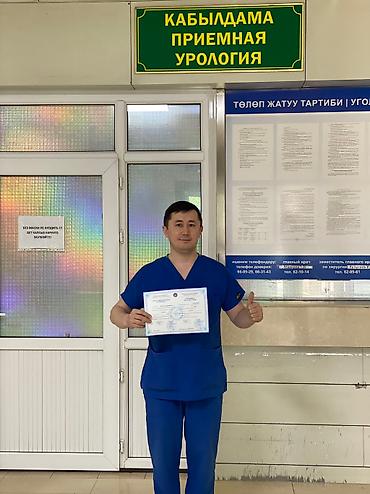 Медицинские услуги: Клиника, Лаборатория, диагностический центр, Врачи | Уролог | Анализы, Диагностика, Обрезание — 7