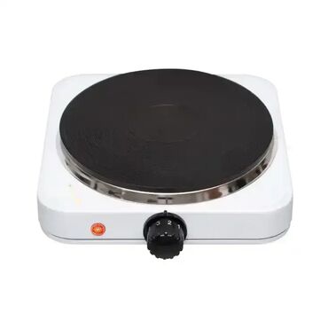 ps4 za 100€: Home – Električni rešo HG R01WH (1500W, beli) 🔥 Opis proizvoda