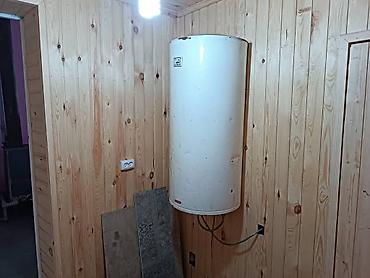 Продажа коттеджей и домов: В продаже Дом с огородом 18 соток . Для более детального обсуждения — 15