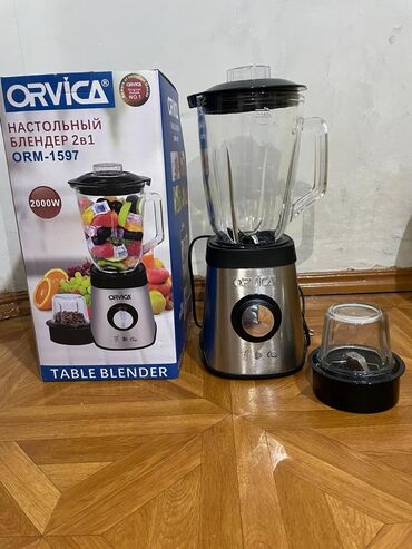 соковыжималка витек цена: Блендер, миксер