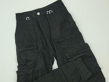 buty czolgi: FB Sister, Spodnie cargo damskie, rozmiar XS — 1