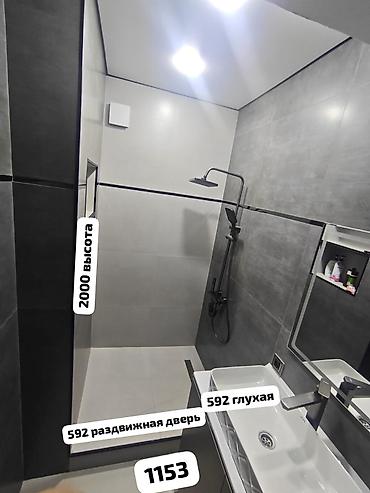 Душевые кабины: Душевая кабина Прямоугольная, Размер: 1 x 1 см, Высота поддона: 18 см,Покрытие: Другое покрытие — 12