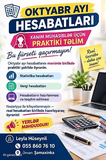 1c program yukle: Mühasibat uçotu | Hesabatlarının hazırlanması və təqdim edilməsi — 1