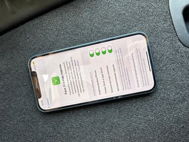 huawei часы бишкек: IPhone 12, Б/у, 64 ГБ, Blue Titanium, Защитное стекло, Коробка, 70 %
