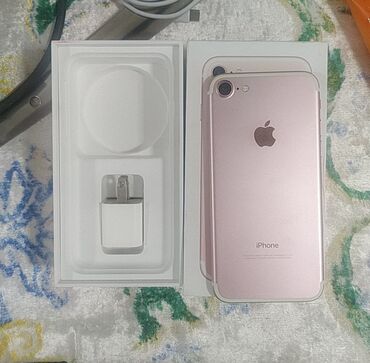 iphone 7 rose gold: IPhone 7, 32 GB, Çəhrayı, Barmaq izi