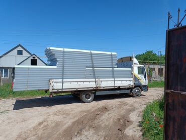 Сэндвич-панели кровельные: Сендвич панель стеновые панели кровельные сэндвич панели — 16