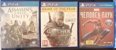 PS4 diskləri: 1. Witcher 3 GOTY - 30 manat. Disk təmizdir. CUSA05571